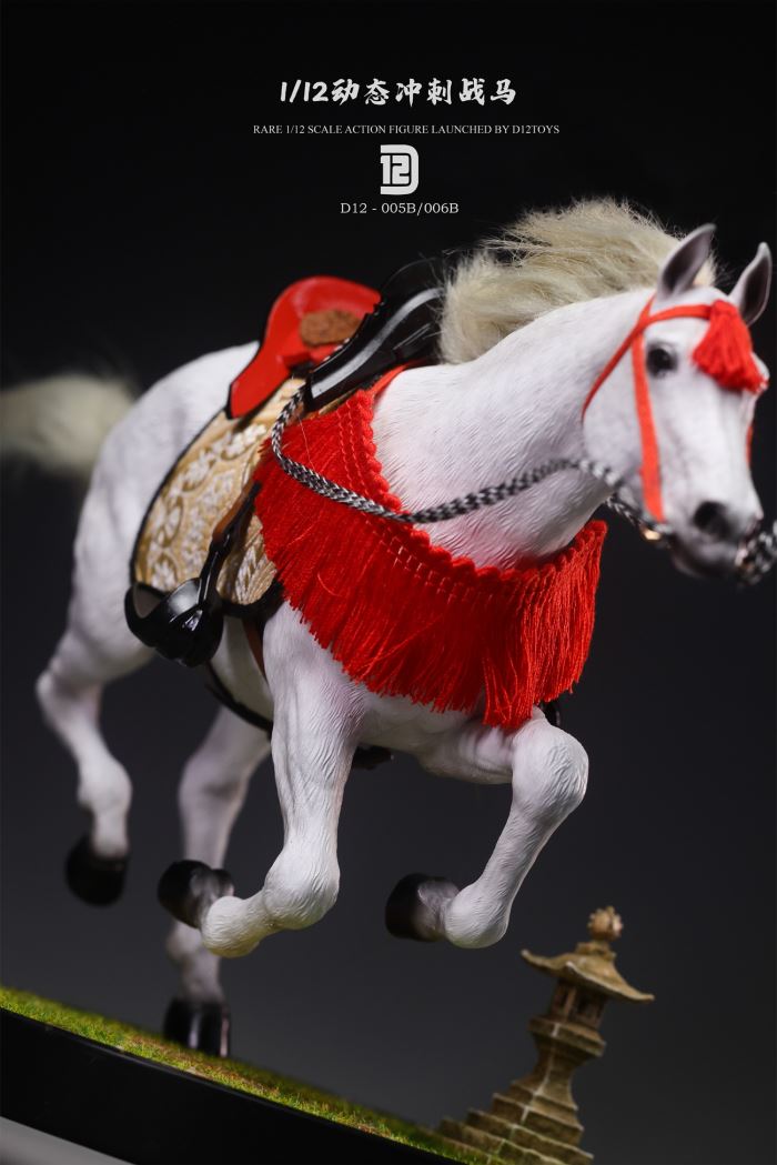 Japanese First Soldier 1/12