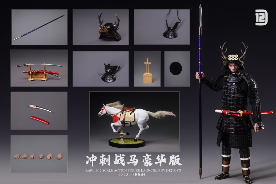 Japanese First Soldier 1/12