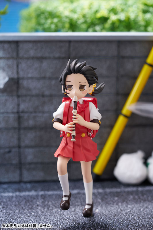 Vocaloid Elementary Schooler Kaai Yuki Kyoufuu All Back Ver