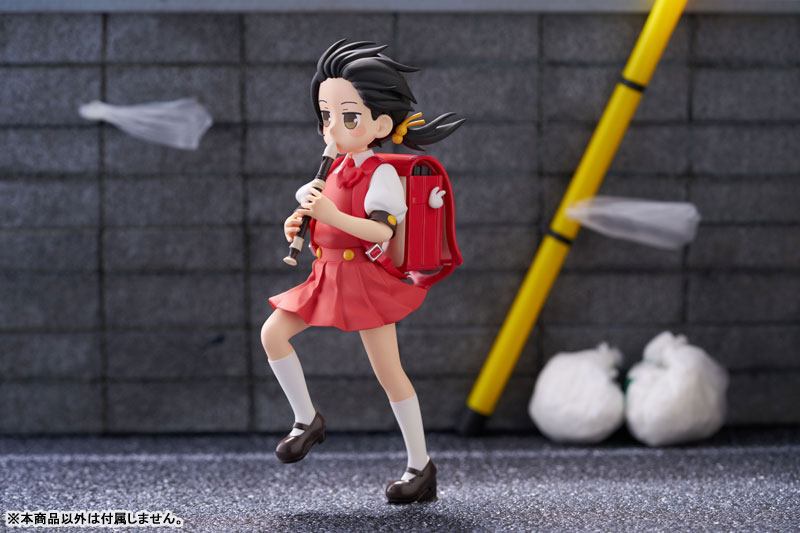 Vocaloid Elementary Schooler Kaai Yuki Kyoufuu All Back Ver