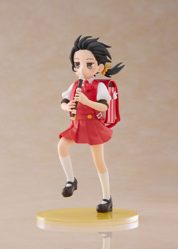 Vocaloid Elementary Schooler Kaai Yuki Kyoufuu All Back Ver
