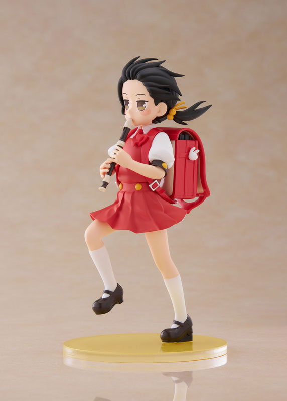 Vocaloid Elementary Schooler Kaai Yuki Kyoufuu All Back Ver