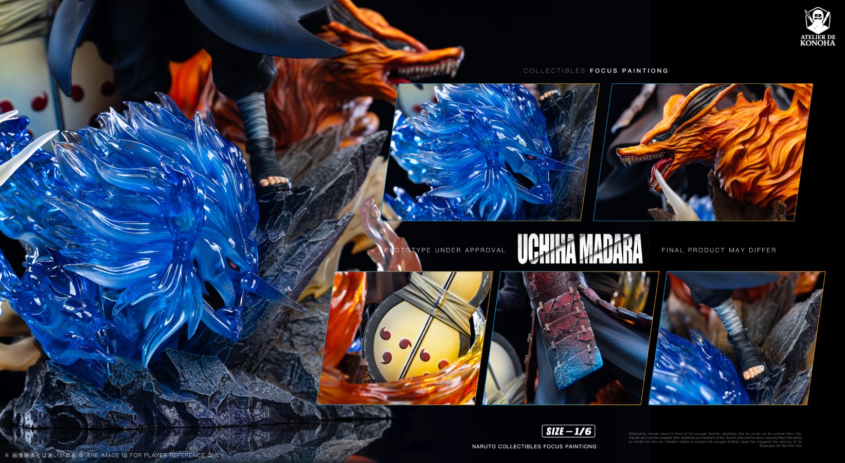 Hashirama Senju & Madara Uchiha - Naruto 1/6