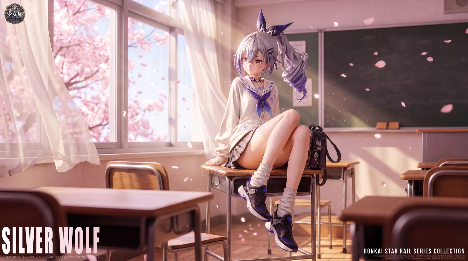 Silver Wolf - Honkai: Star Rail