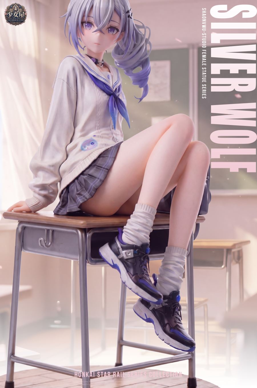 Silver Wolf - Honkai: Star Rail
