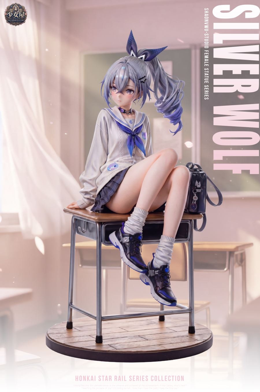Silver Wolf - Honkai: Star Rail