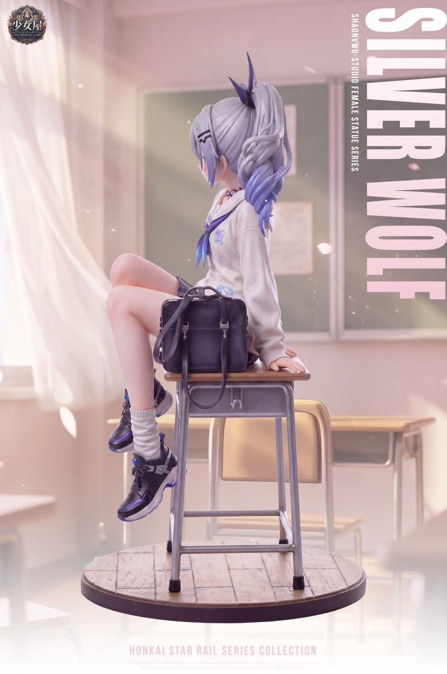 Silver Wolf - Honkai: Star Rail