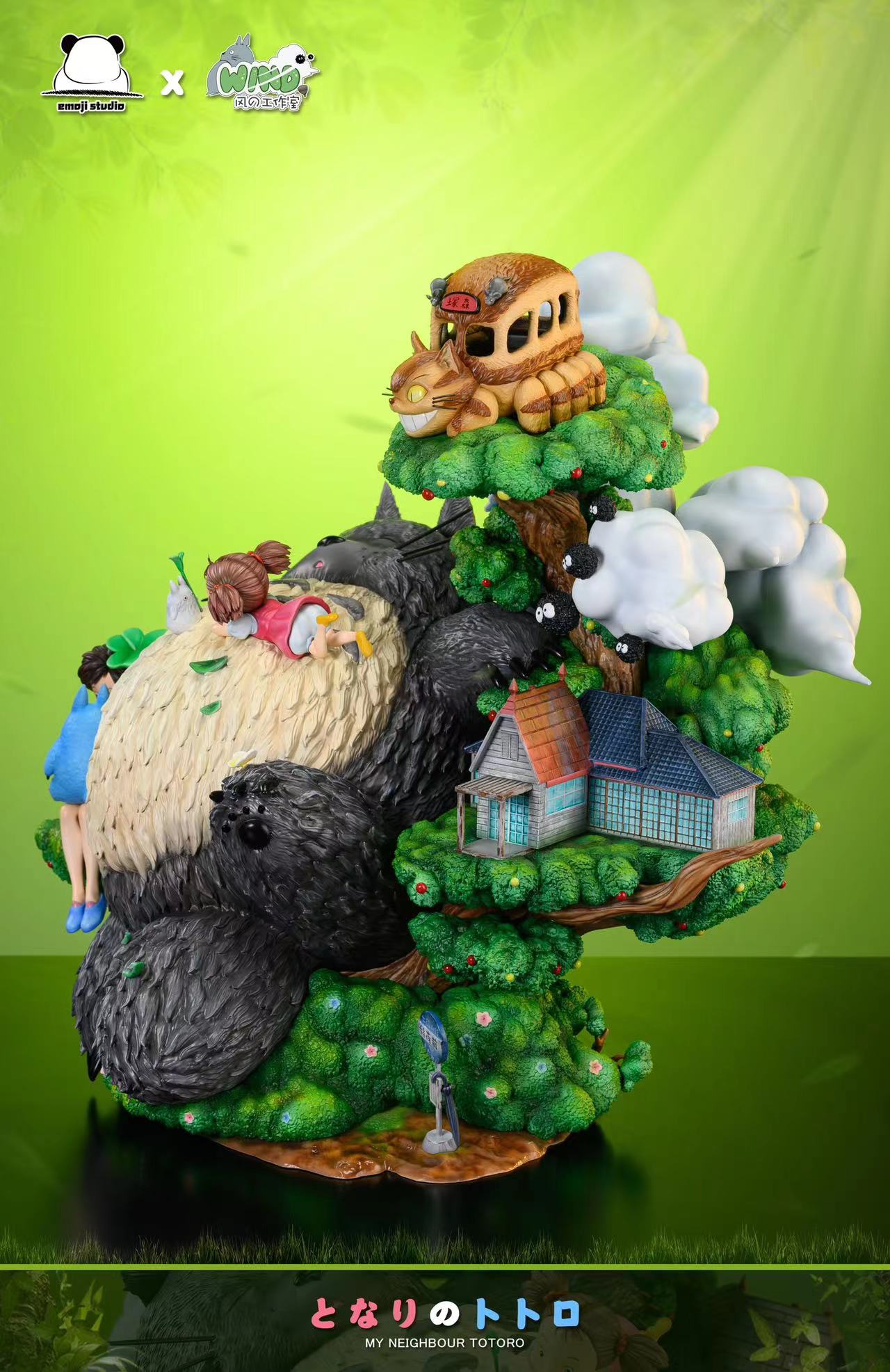 My Neighbor Totoro 1/6