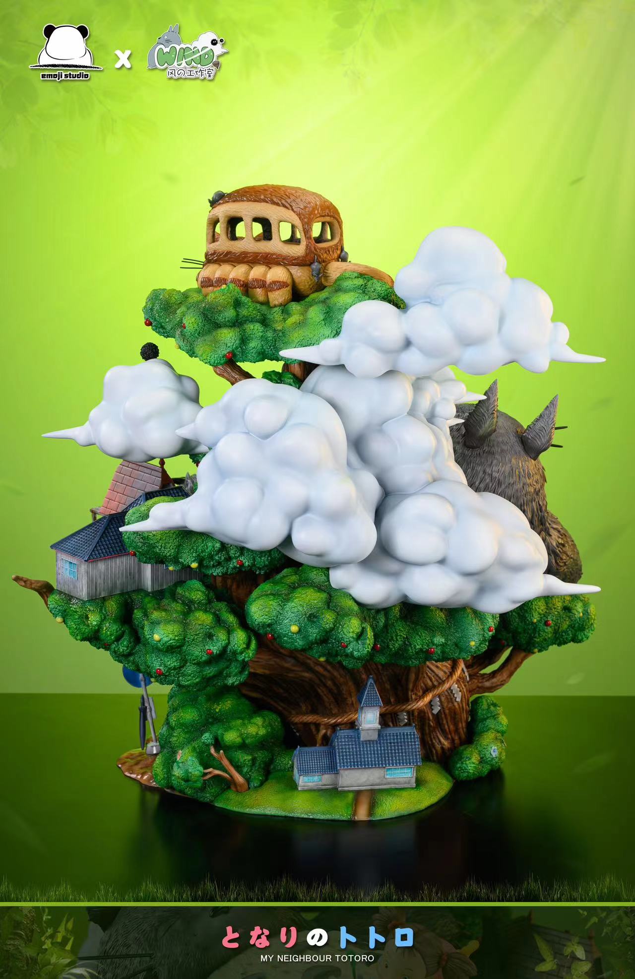 My Neighbor Totoro 1/6