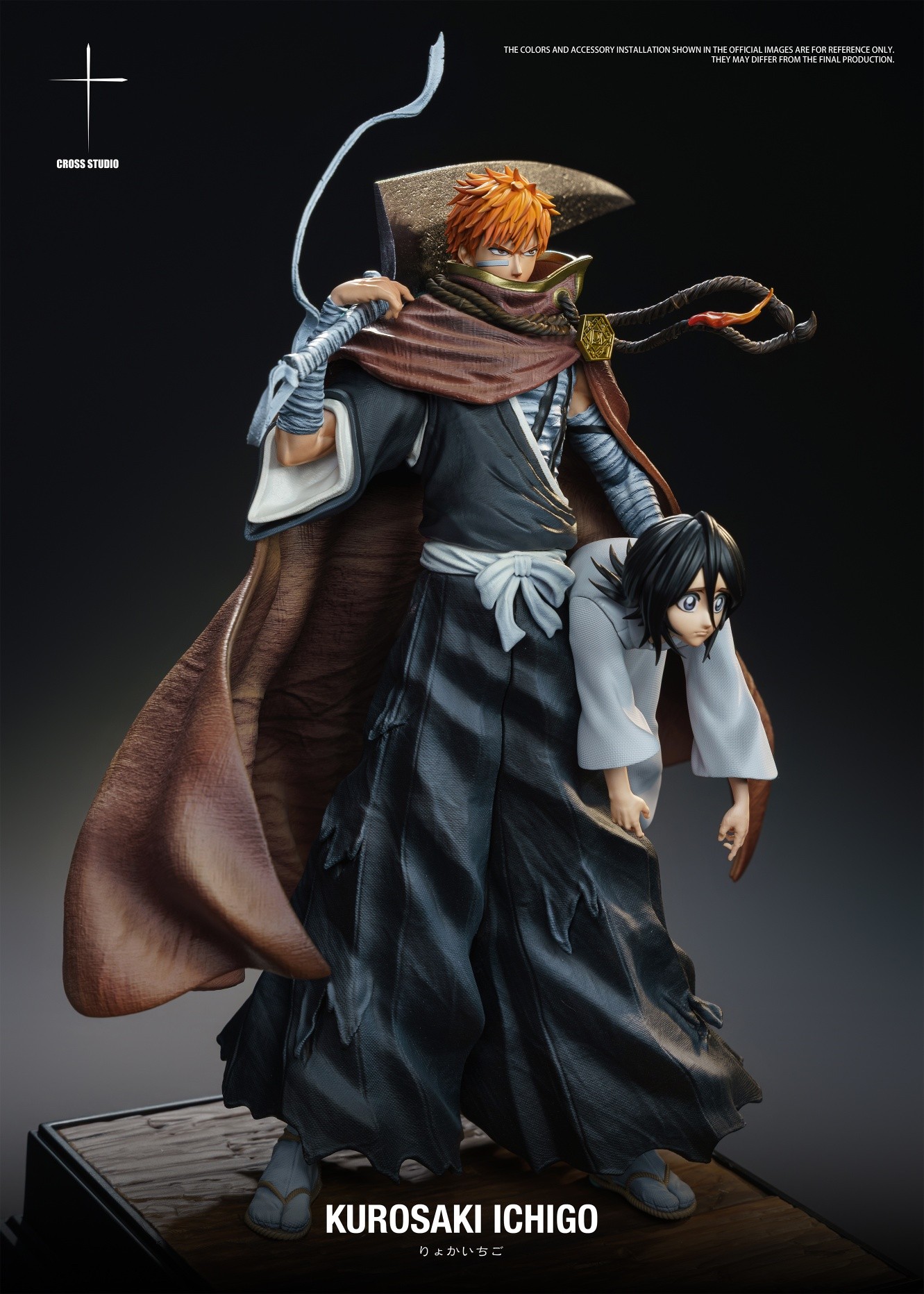 Ichigo Kurosaki - Bleach 1/6