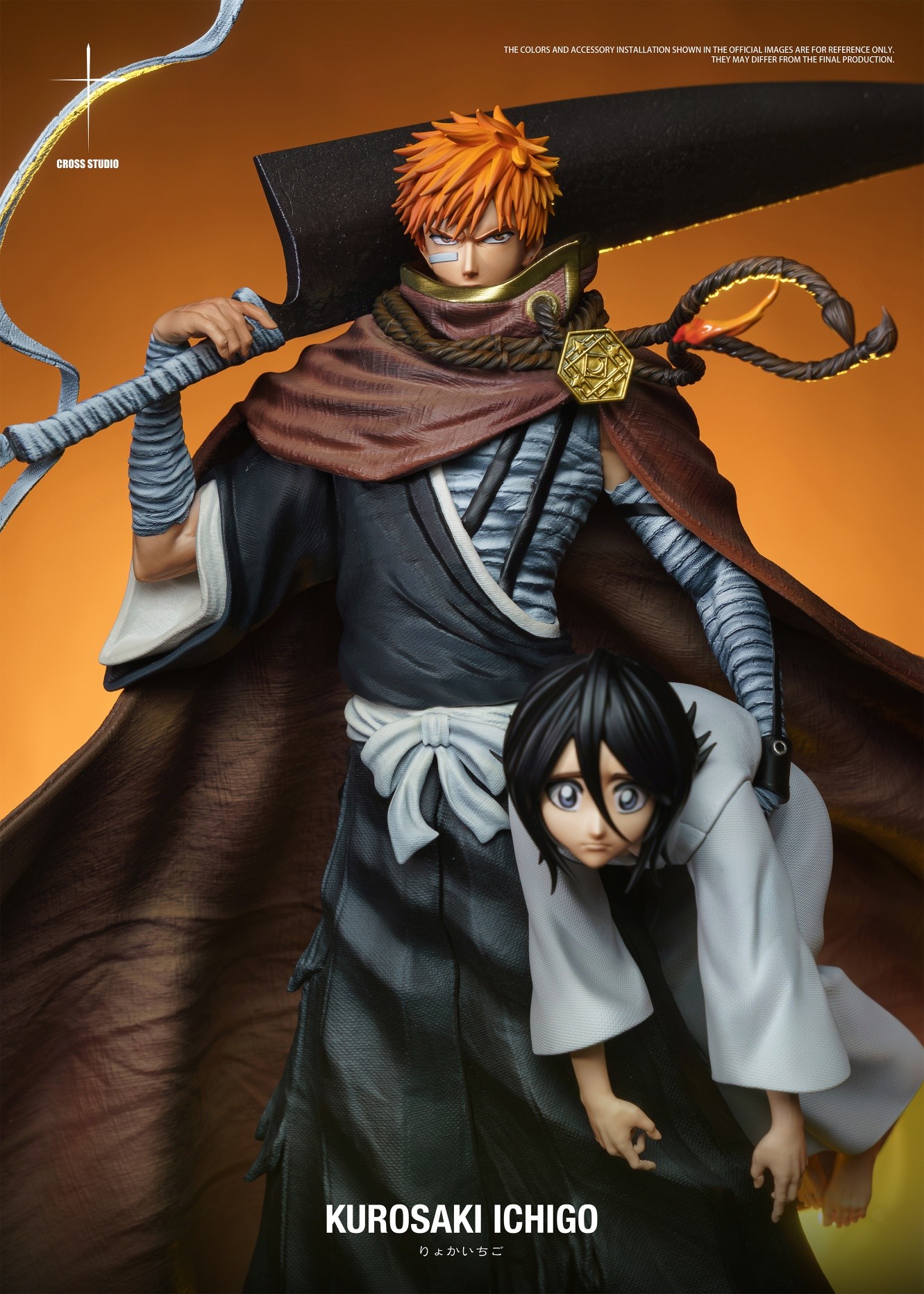 Ichigo Kurosaki - Bleach 1/6