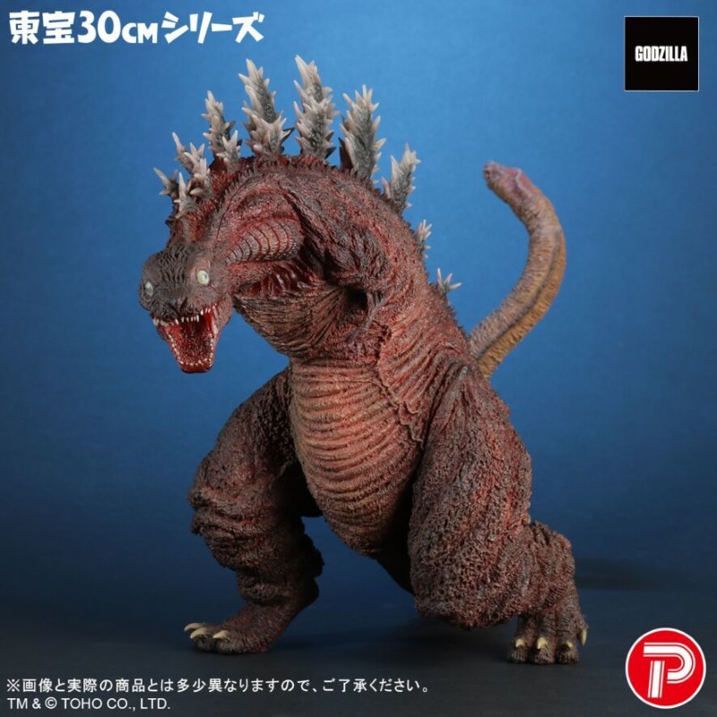 Godzilla (2016) 3rd Form 10th Anniversary Ver