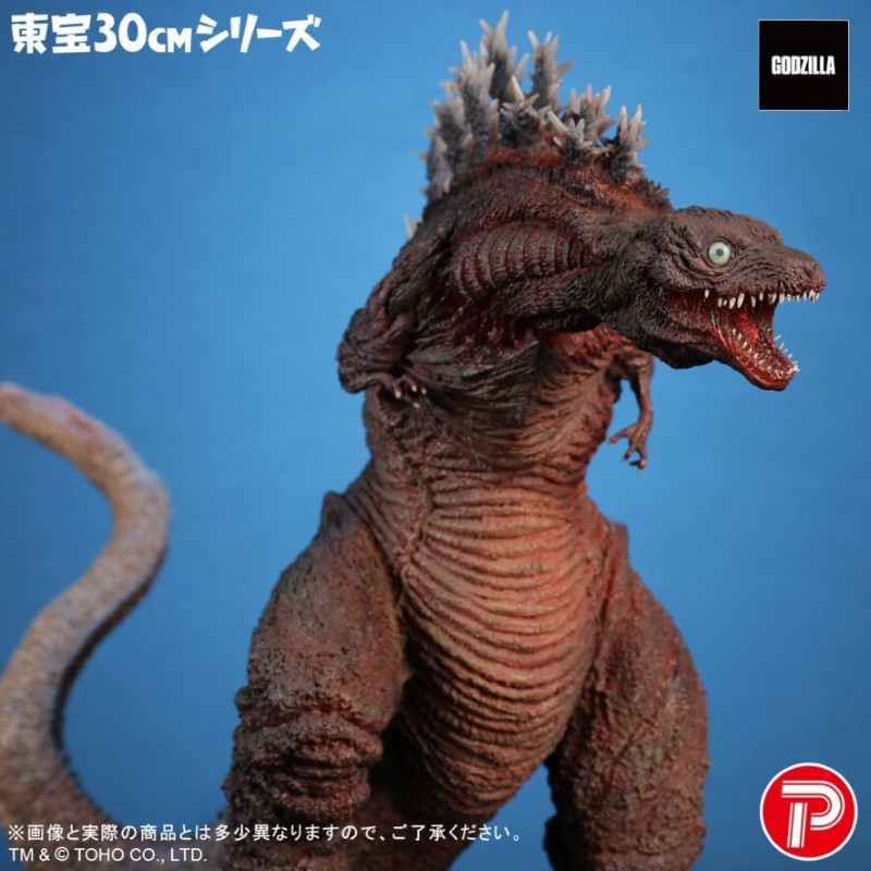 Godzilla (2016) 3rd Form 10th Anniversary Ver