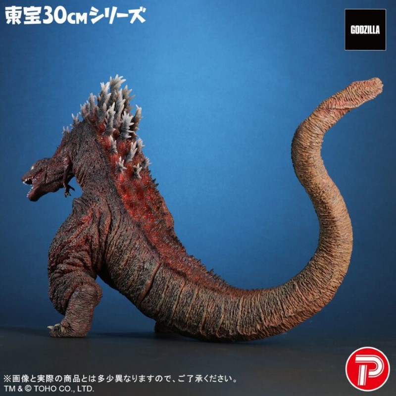 Godzilla (2016) 3rd Form 10th Anniversary Ver