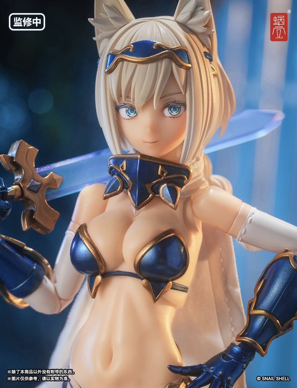 Hero Wolf & Accessory Pack 1/12