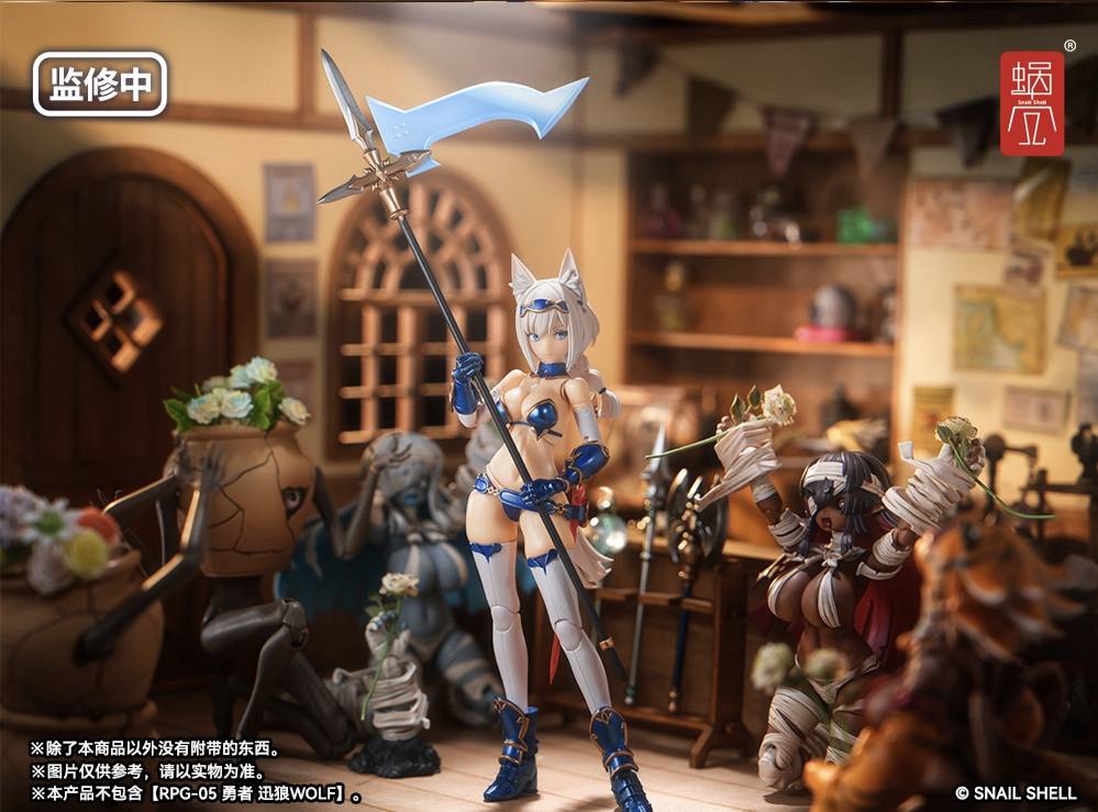 Hero Wolf & Accessory Pack 1/12