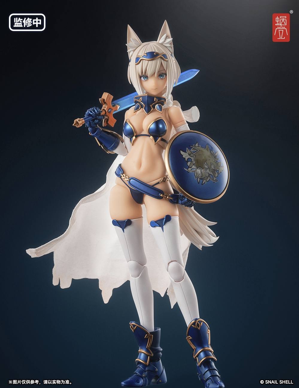 Hero Wolf & Accessory Pack 1/12