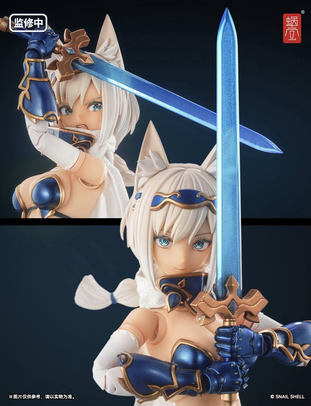 Hero Wolf & Accessory Pack 1/12