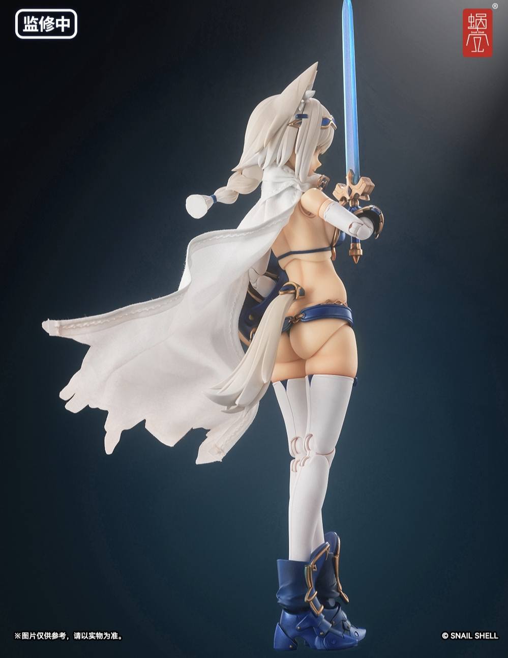 Hero Wolf & Accessory Pack 1/12