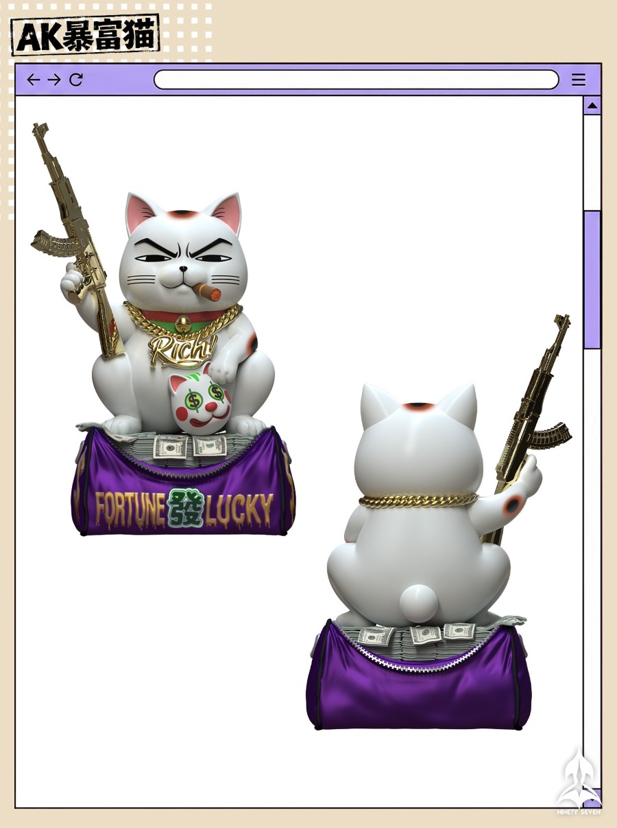 AK Lucky Cat