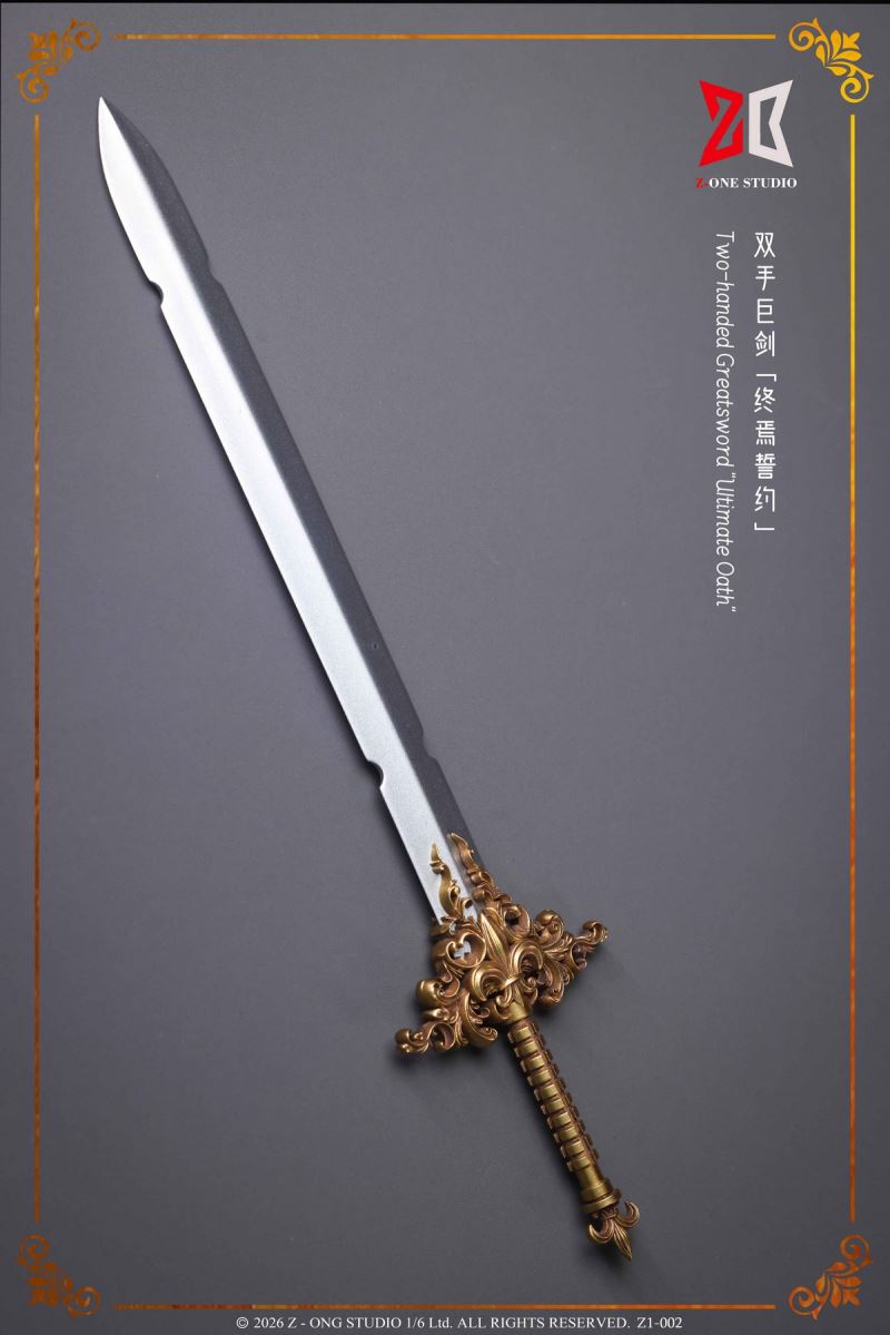 Alloy Empress - Flag Bearer Isabella 1/6