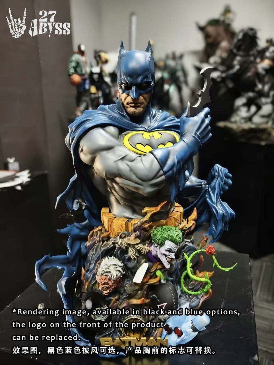 Batman Bust