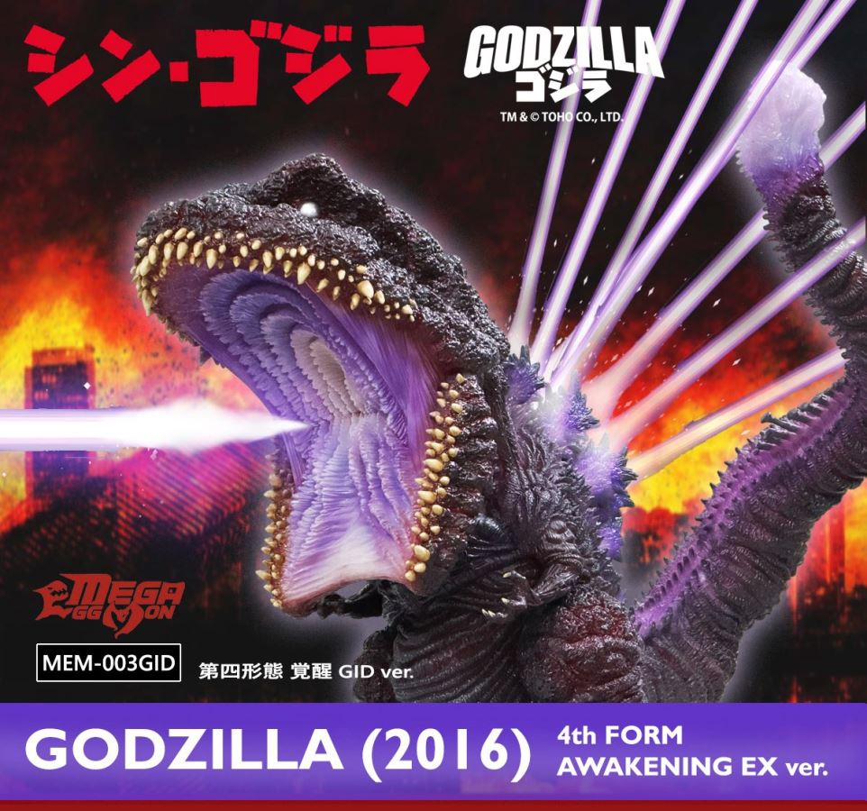 Mega Eggmon Godzilla 2016 4th Form Awakening