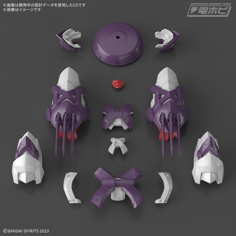 30MF Iron Calamity Warrior