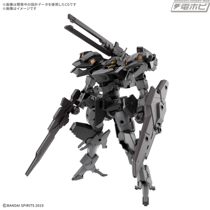 30MM 1/144 xEXM-000 Xenowald