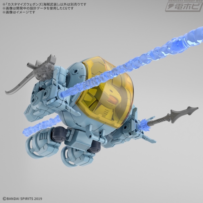 30MM 1/144 xEXM-000 Xenowald