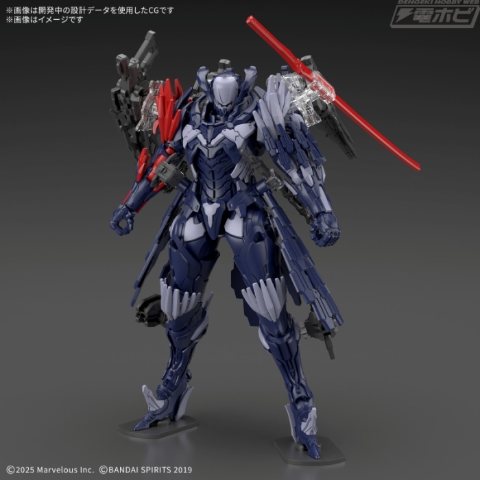 30MM 1/144 xEXM-000 Xenowald