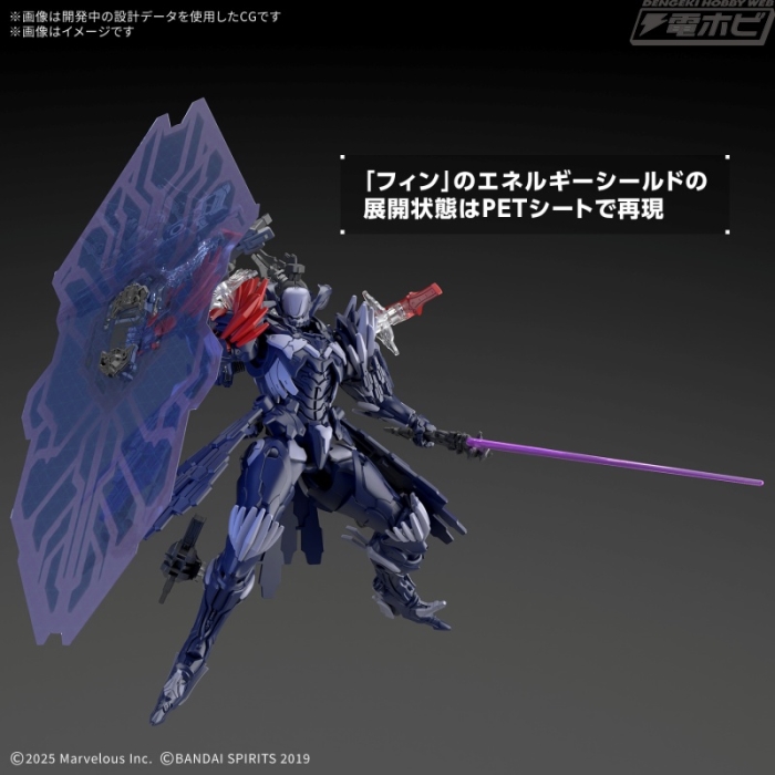 30MM 1/144 xEXM-000 Xenowald