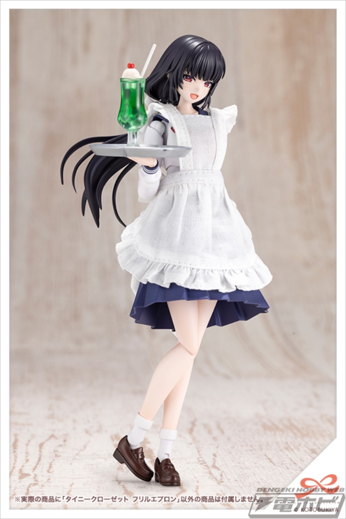 Tiny Closet Frill Apron [White] / [Pink]