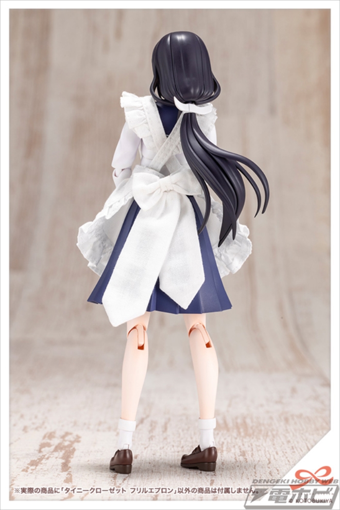 Tiny Closet Frill Apron [White] / [Pink]