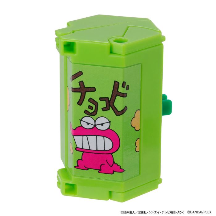 UNITROBORN Chocolate Shin-chan