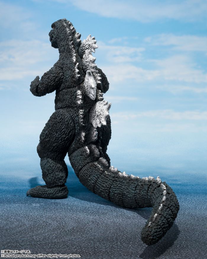 SHMonsterArts Godzilla (1975)