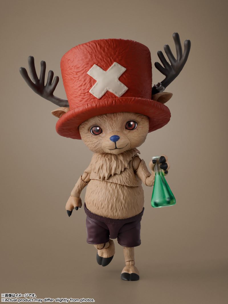 SHFiguarts Tony Tony Chopper (A Netflix Series: ONE PIECE)