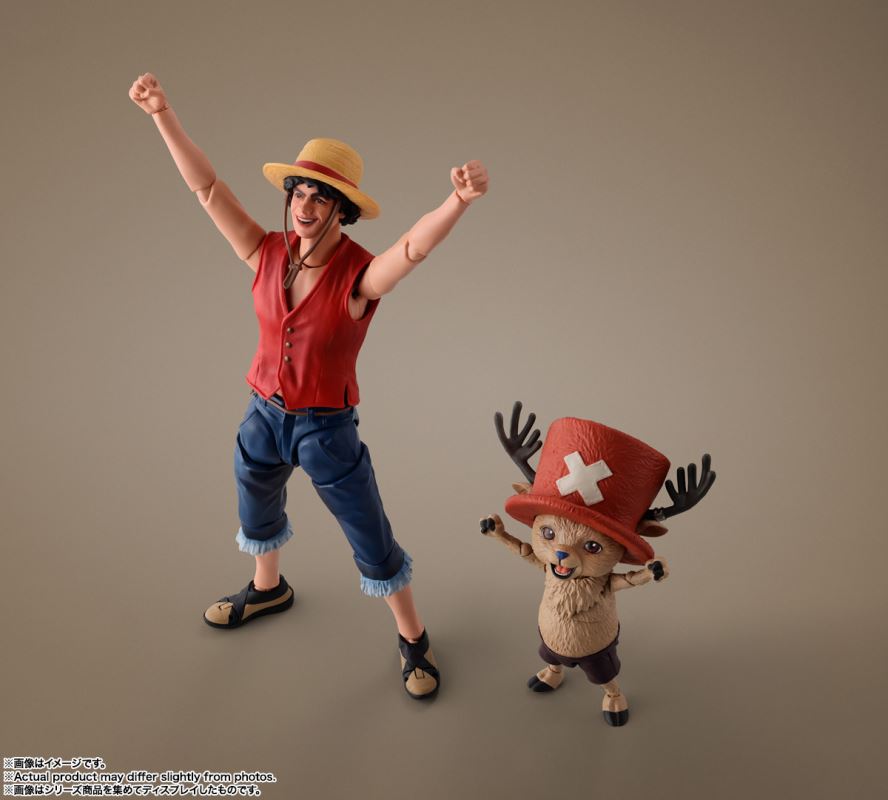 SHFiguarts Tony Tony Chopper (A Netflix Series: ONE PIECE)