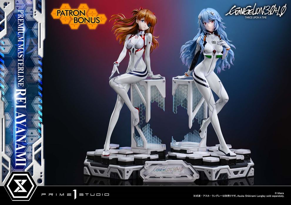 Rei Ayanami - EVANGELION: 3.0+1.0 THRICE UPON A TIME