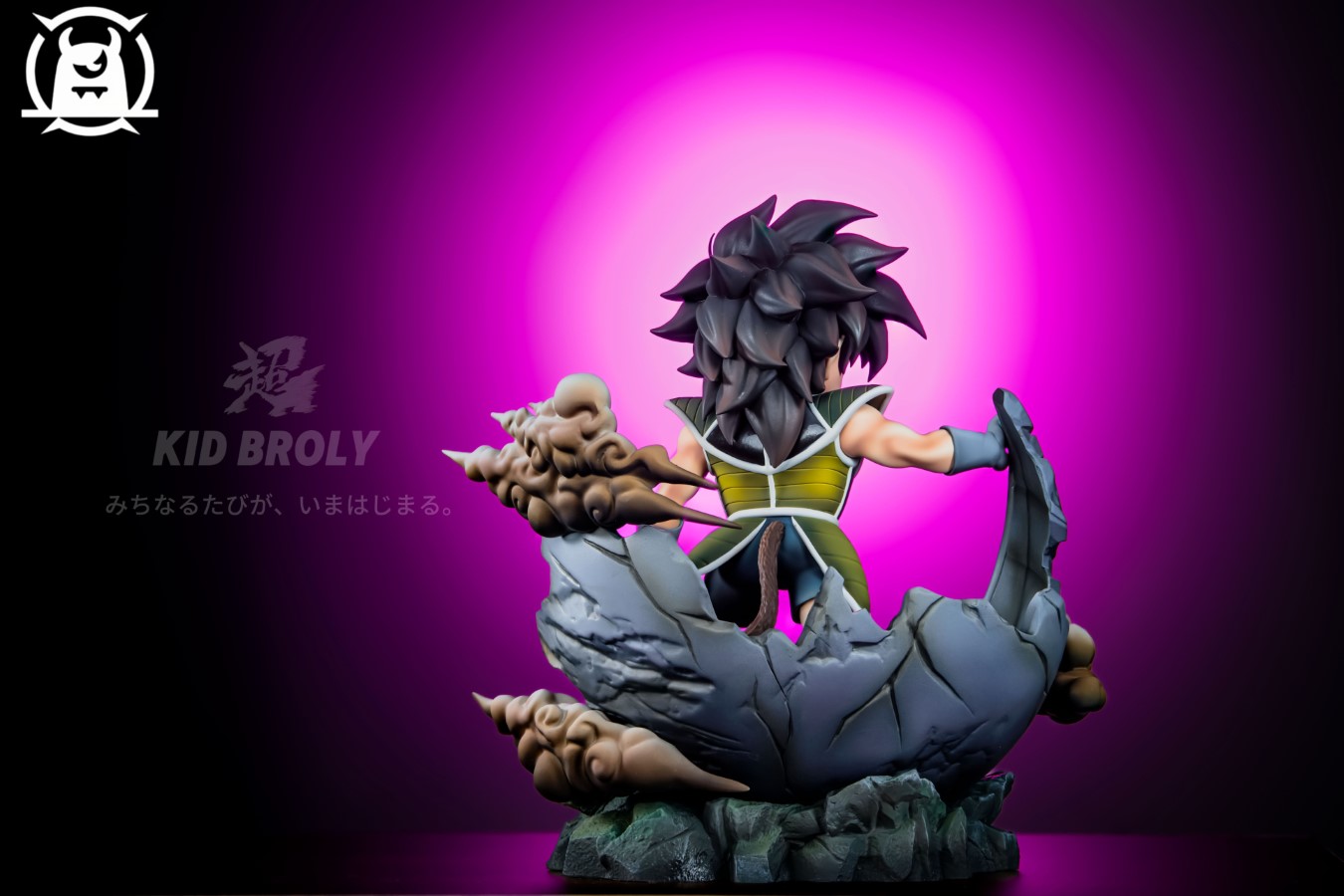 Childhood Broly - Dragon Ball
