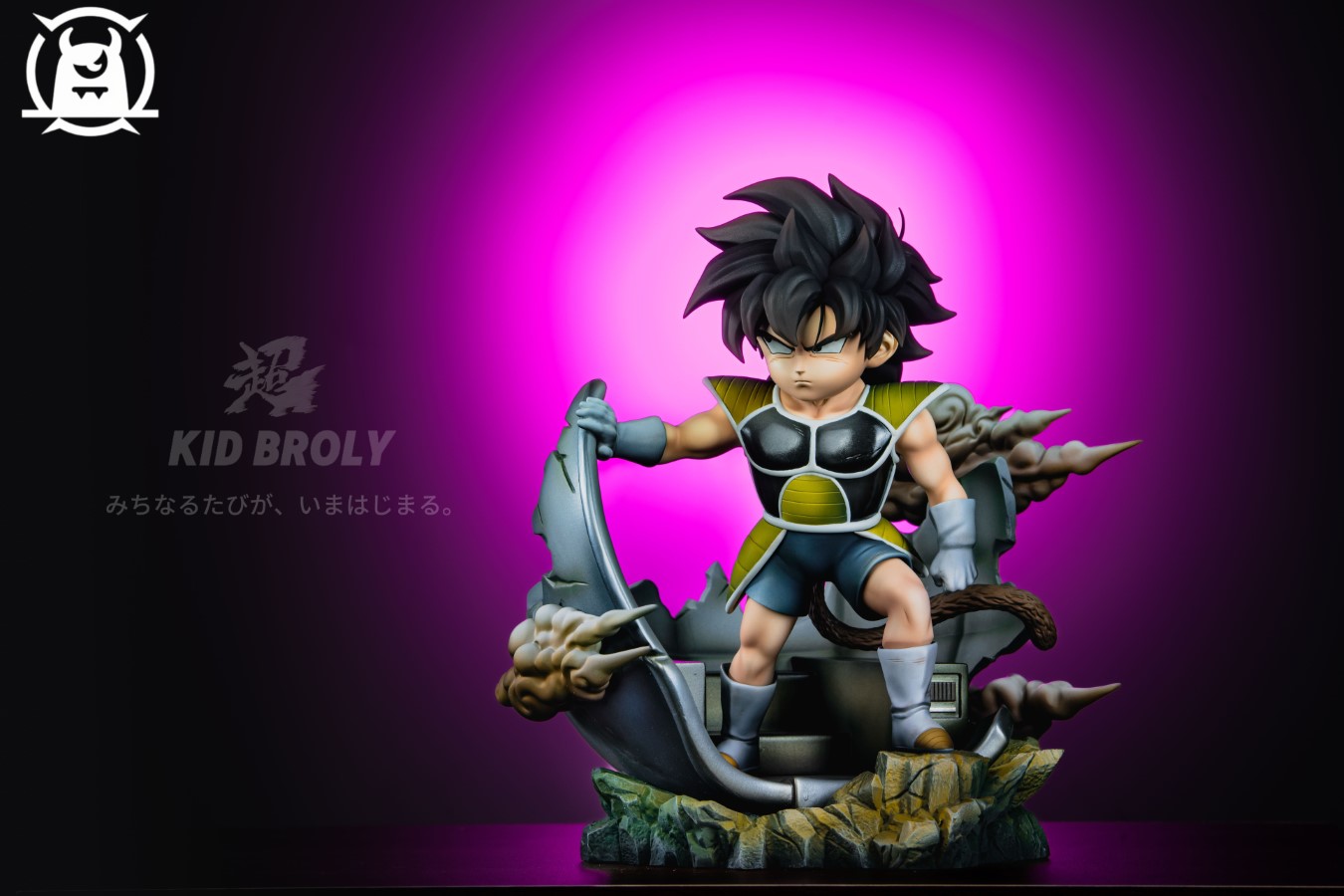 Childhood Broly - Dragon Ball