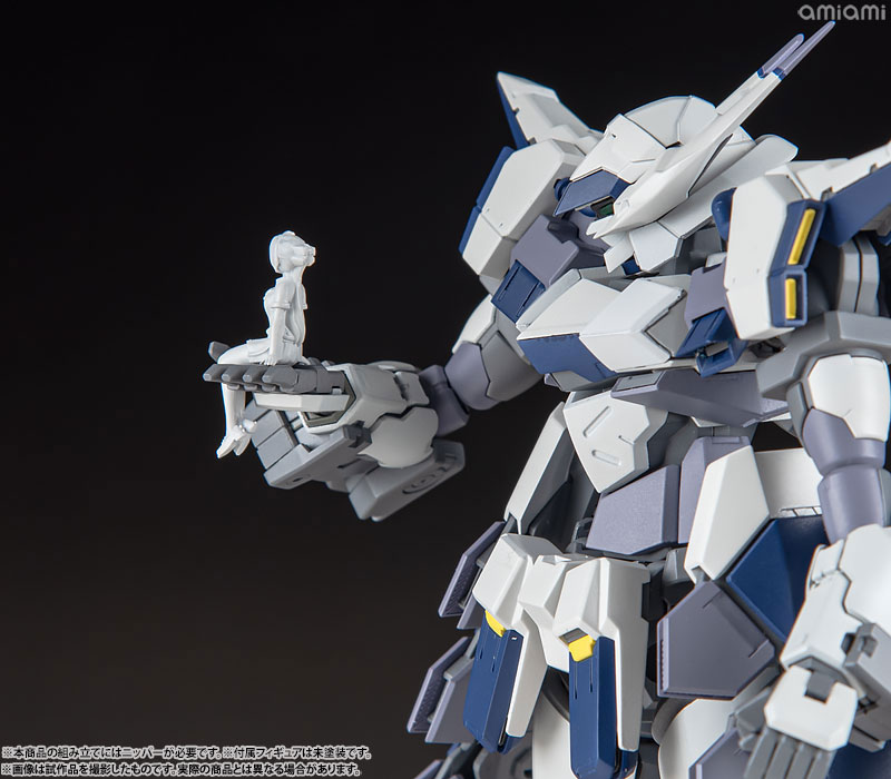 Full Metal Panic! Family 1/48 Azure Raven with Type 10 Modified Monomolecular Blade Plated Ver. + Special Display Base Designed by Kanetake Ebikawa