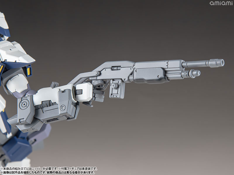 Full Metal Panic! Family 1/48 Azure Raven with Type 10 Modified Monomolecular Blade Plated Ver. + Special Display Base Designed by Kanetake Ebikawa