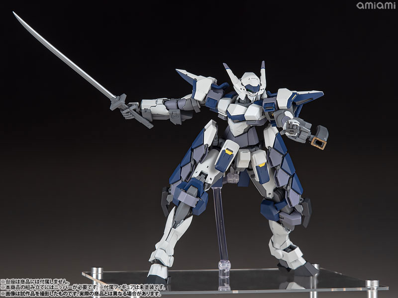 Full Metal Panic! Family 1/48 Azure Raven with Type 10 Modified Monomolecular Blade Plated Ver. + Special Display Base Designed by Kanetake Ebikawa