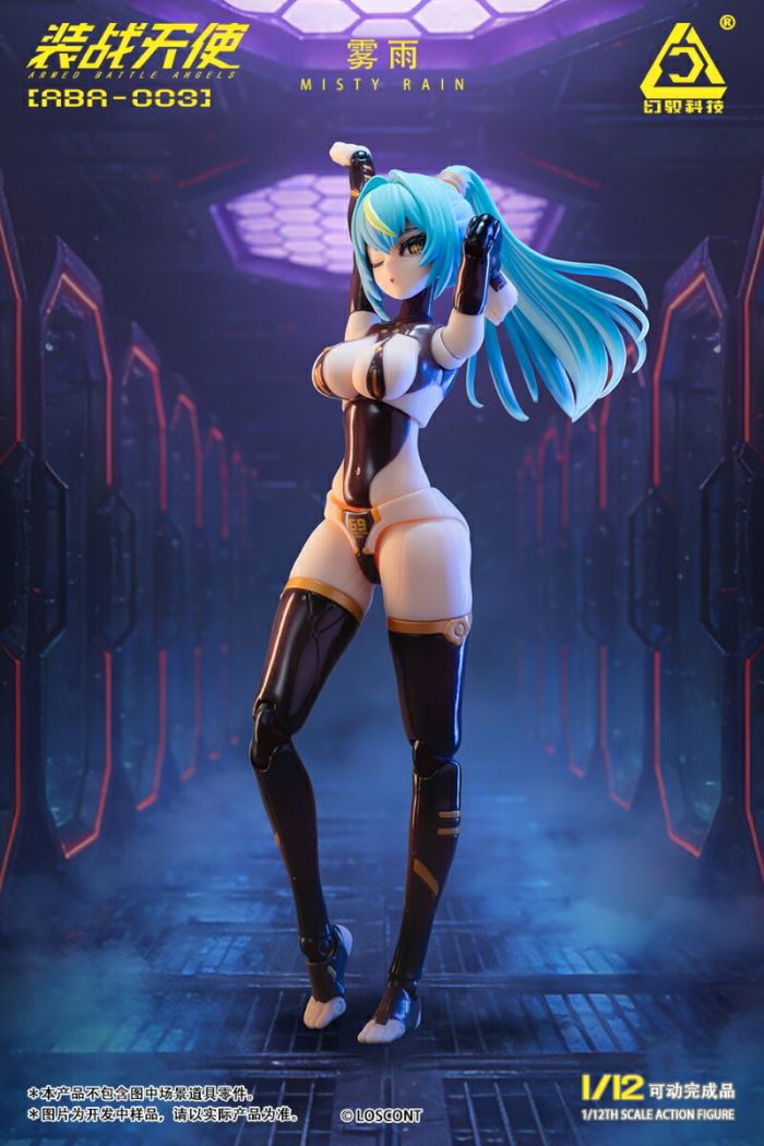 LOSCONT Armed Battle Angels Series ABA-003 Misty Rain 1/12