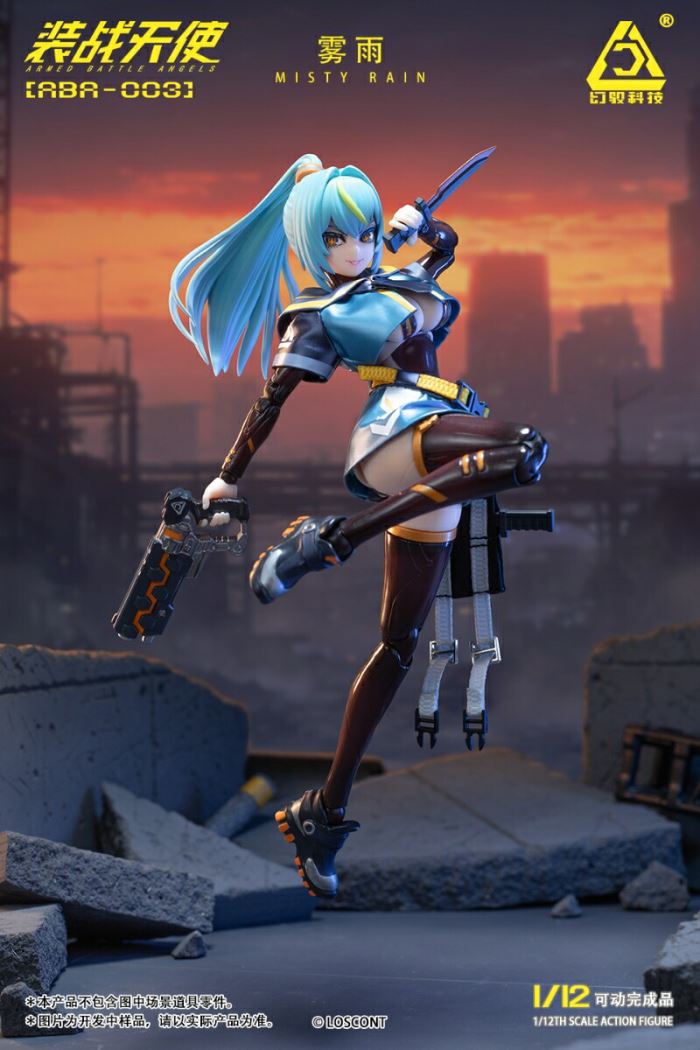 LOSCONT Armed Battle Angels Series ABA-003 Misty Rain 1/12