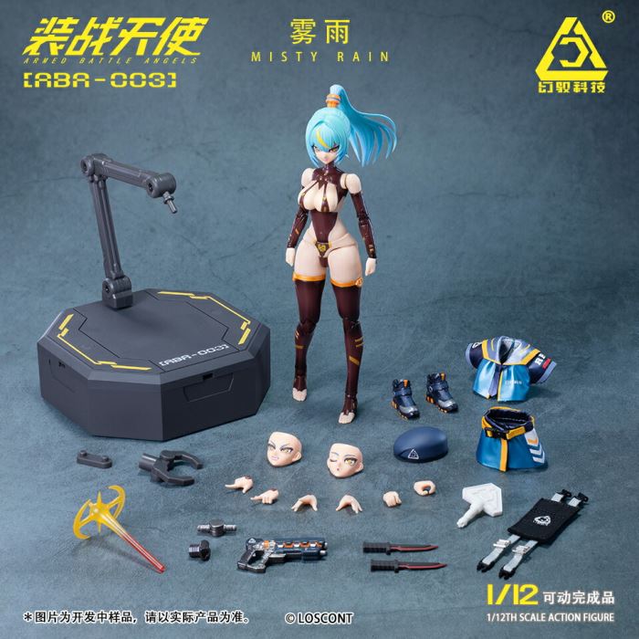 LOSCONT Armed Battle Angels Series ABA-003 Misty Rain 1/12
