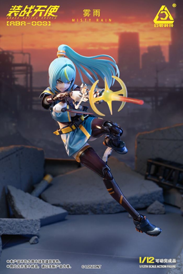 LOSCONT Armed Battle Angels Series ABA-003 Misty Rain 1/12