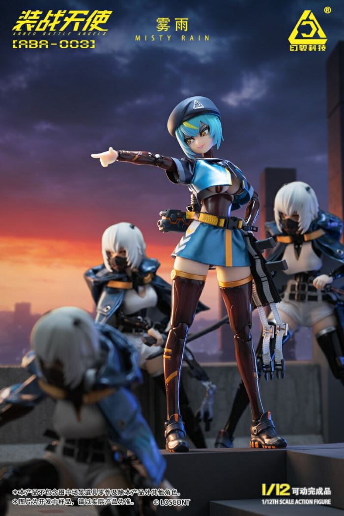 LOSCONT Armed Battle Angels Series ABA-003 Misty Rain 1/12