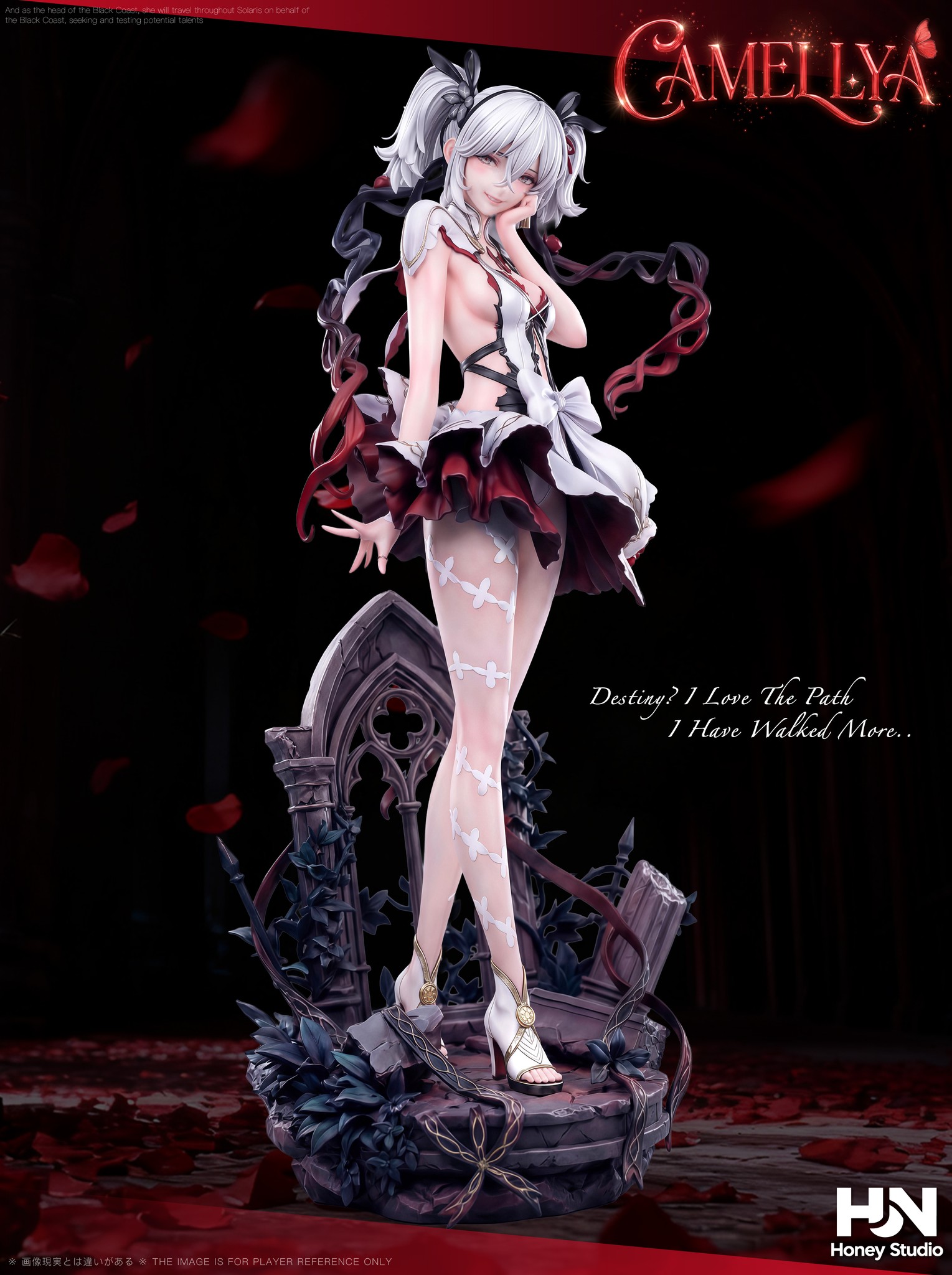 Camelllya - Wuthering Waves